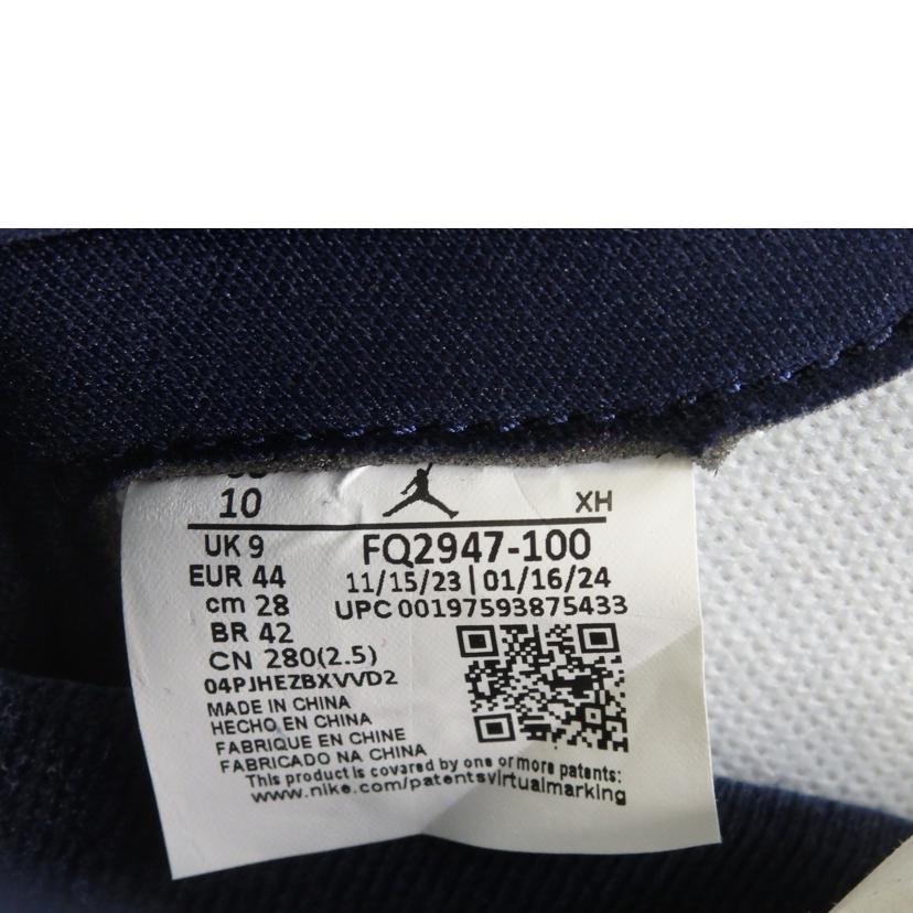 NIKE ナイキ/JORDAN BRAND AIR JORDAN 1 RETRO HIGH OG /28.0cm/FQ2947-100//Sランク/84