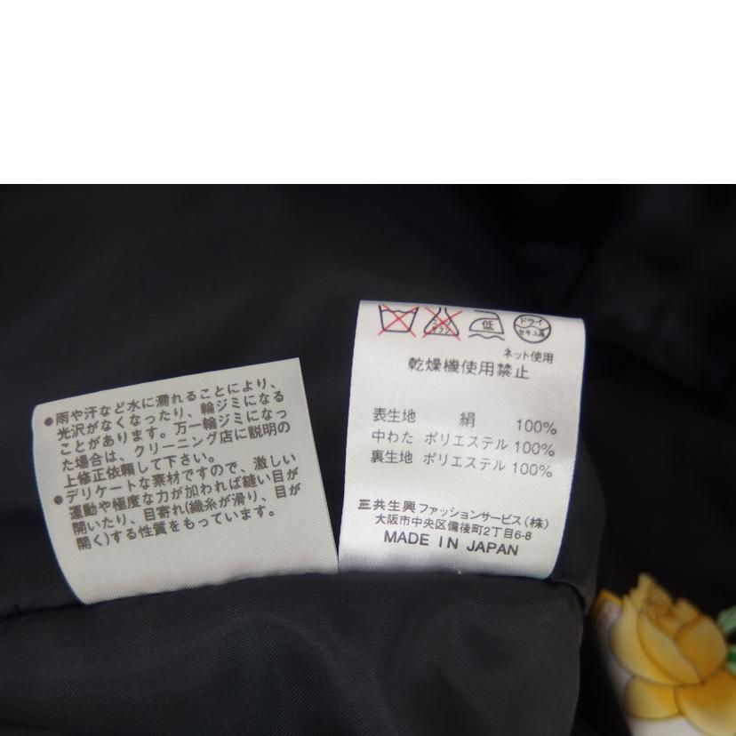 LEONARD レオナール/LEONARD キルティングジャケット/シルク100%:ブラック//ABランク/82