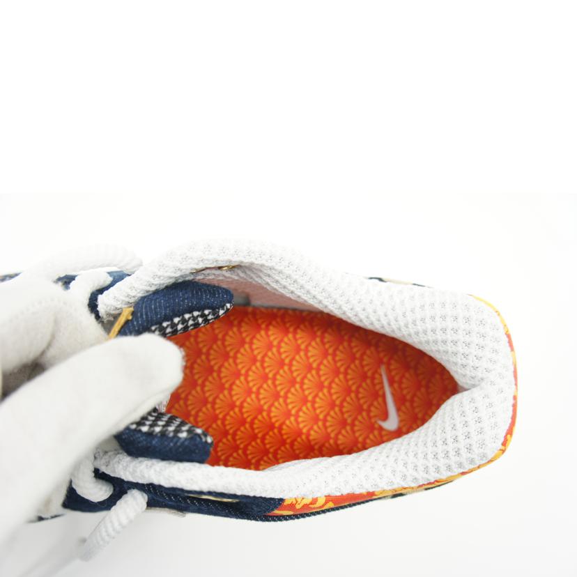 NIKE ナイキ/エアマックス1/ウォッシュドダークブルー/FJ4452-432//サイズ:27.5cm/Aランク/75