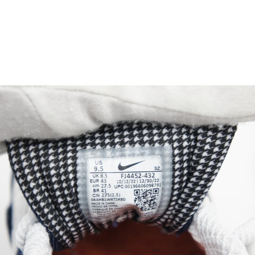 NIKE ナイキ/エアマックス1/ウォッシュドダークブルー/FJ4452-432//サイズ:27.5cm/Aランク/75