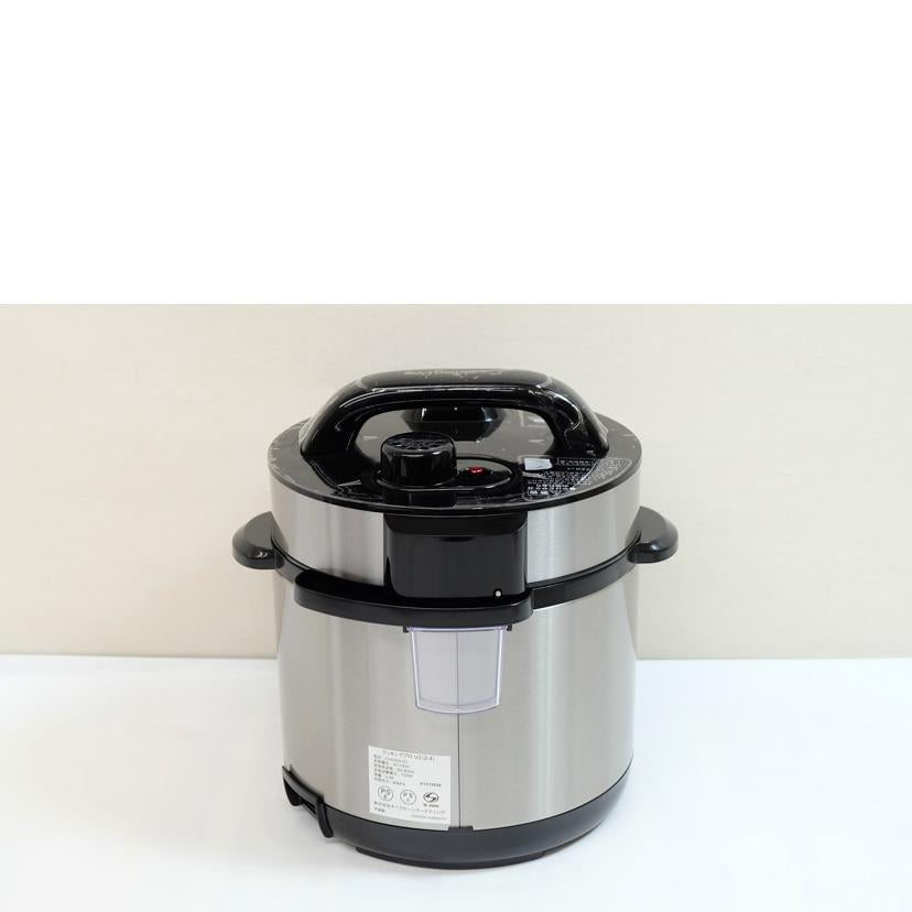 SHOP JAPAN ショップジャパン/Cooking Pro/CV24SA-01//SAランク/71