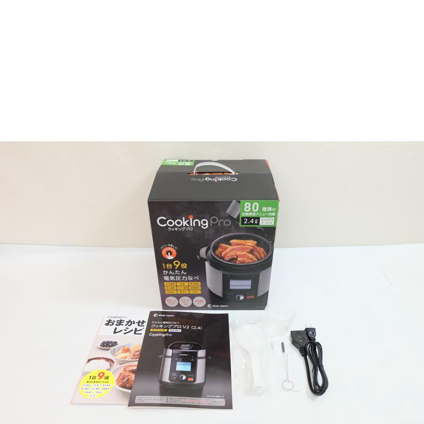 SHOP JAPAN ショップジャパン/Cooking Pro/CV24SA-01//SAランク/71