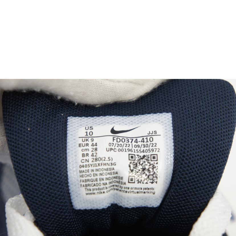 NIKE ナイキ/エアマックス90SE/ミッドナイトネイビー/メタリックプラチナム/FD0374-410//サイズ:28cm/Aランク/75