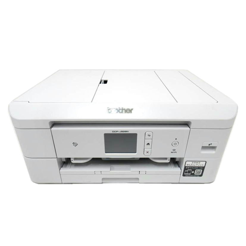 brother/インクジェット複合機プリンター/DCP-J928N-W//E83095L3H900729/Aランク/63