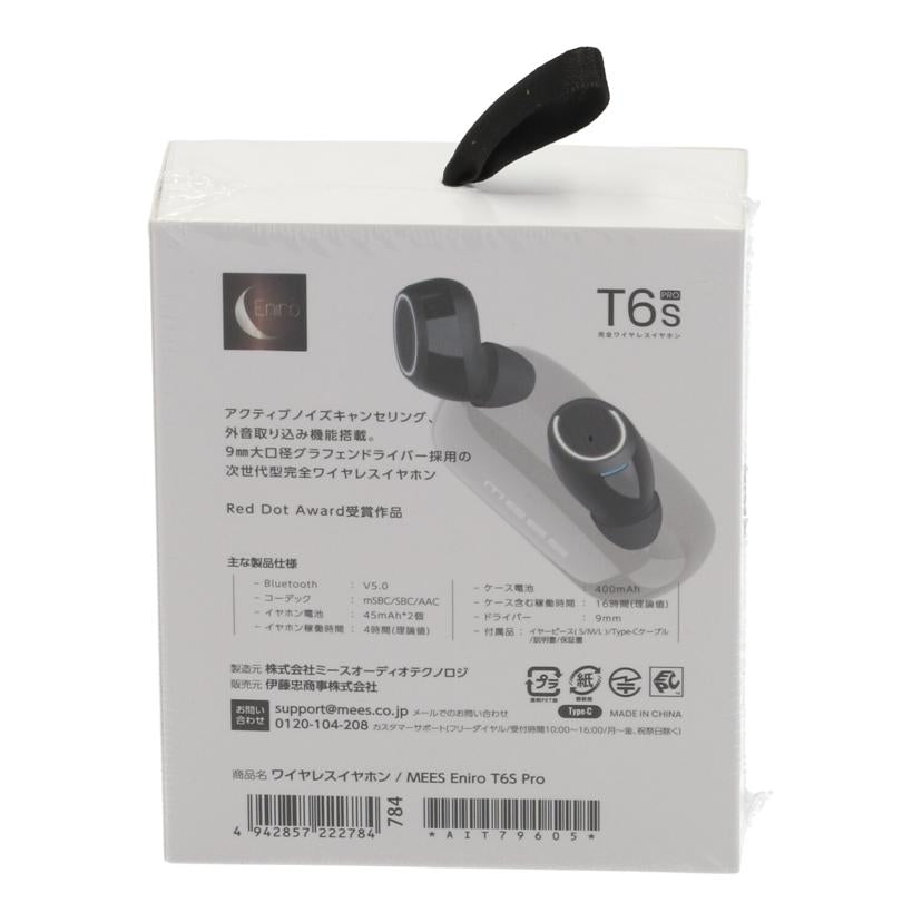 MEES Audio ミースオーディオ/ワイヤレスイヤホン/MEES Eniro T6S Pro//-/Sランク/75