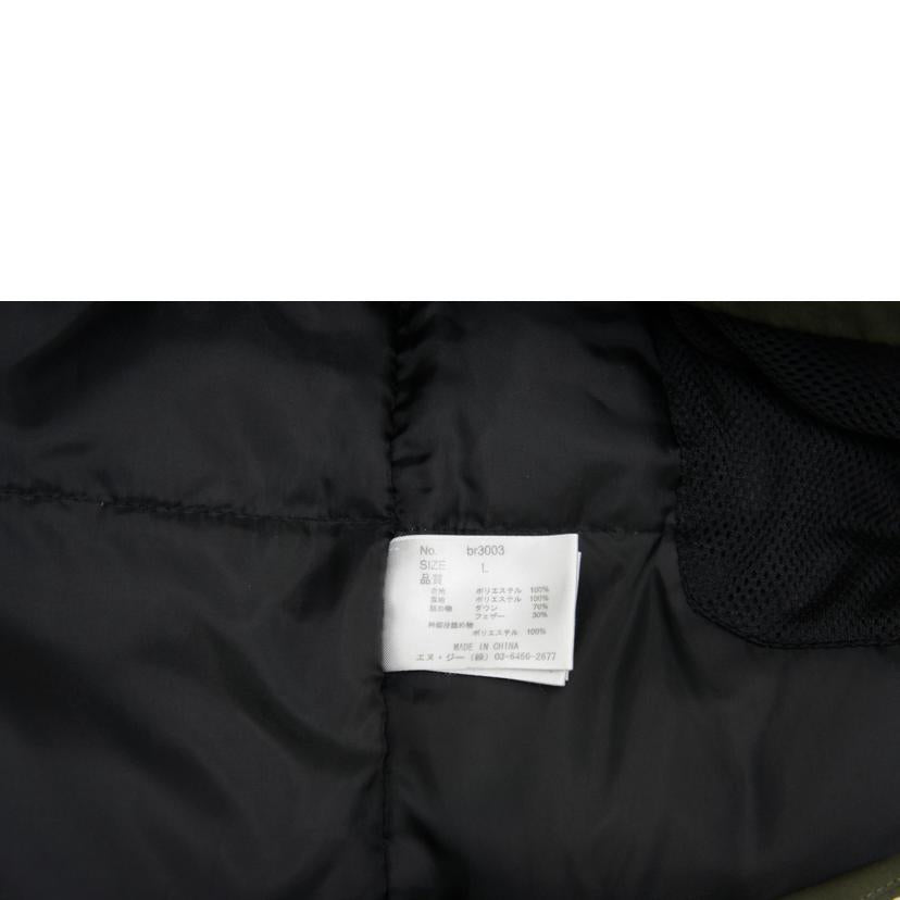 Nilway ニルウェイ/ダウンジャケット/br3003//Aランク/09