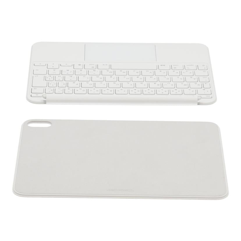 Apple アップル/Magic Keyboard Folio/MQPD3J/A//WY6NVGKJTF/ABランク/09