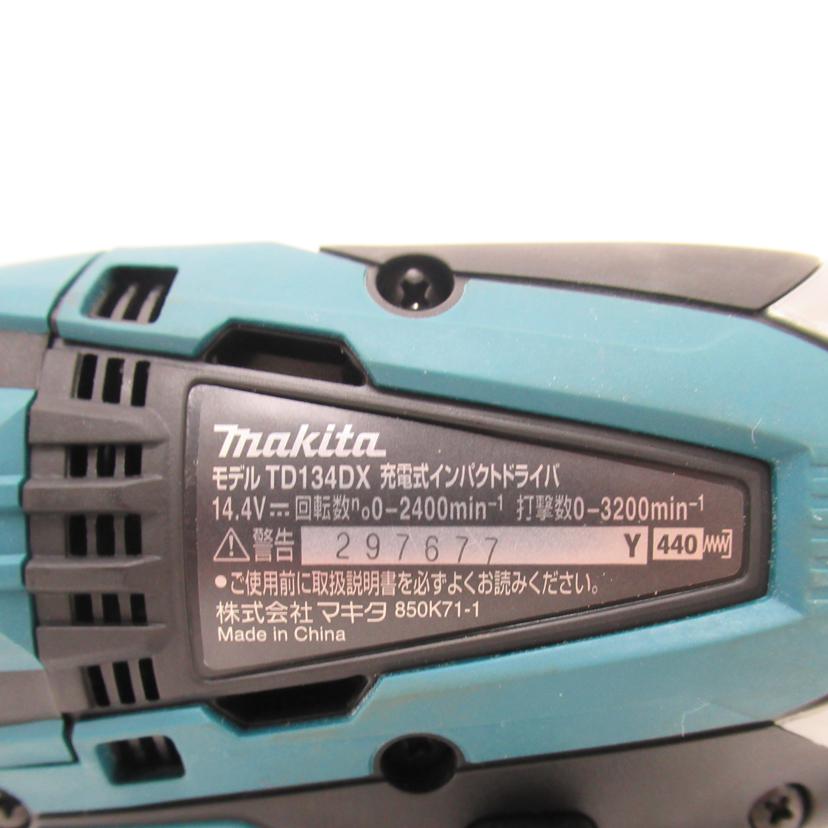 makita/充電式インパクトドライバー/TD134DSHX//ABランク/63