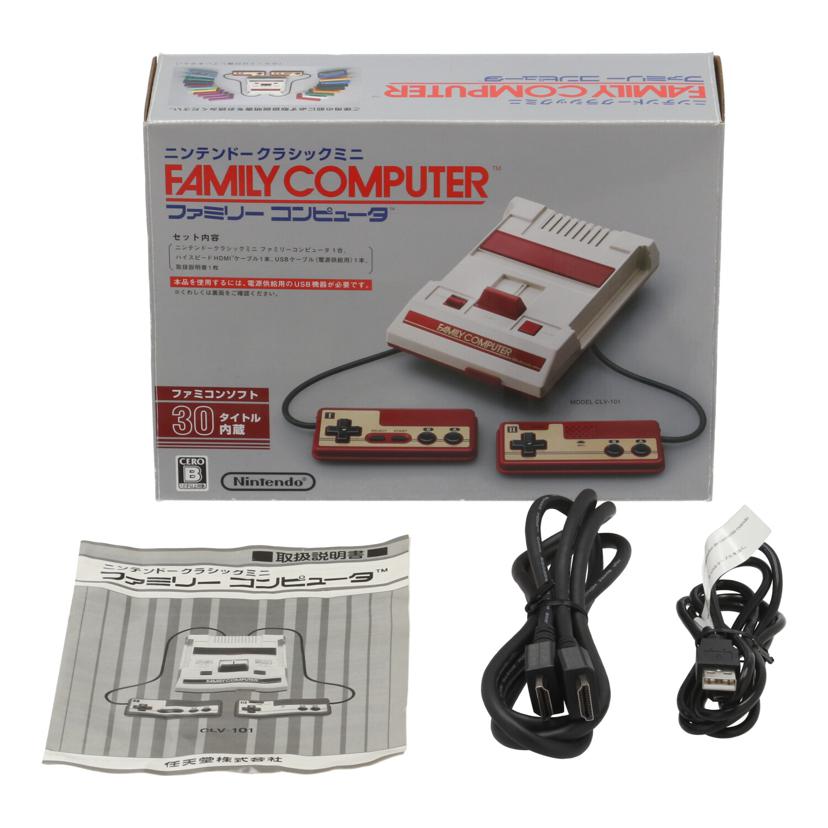 NINTENDO 任天堂 ニンテンドー /クラシックミニ ファミリーコンピュータ /CLV-S-HVCC//HJE108046849/Bランク/69