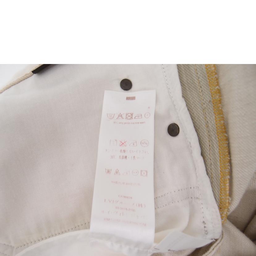 LOUIS VUITTON ルイヴィトン/◇コットンパンツ/ベージュ/44//ABランク/69