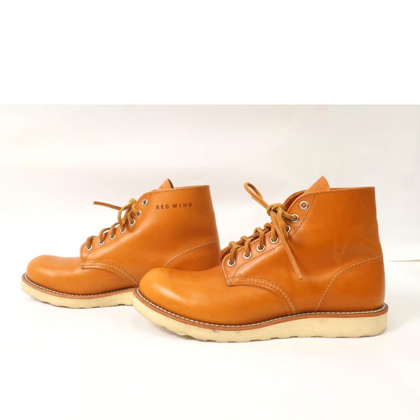 Red Wing レッドウィング/アイリッシュセッター ゴールドラセット 26.5cm 犬タグ 復刻版/9871//Bランク/65