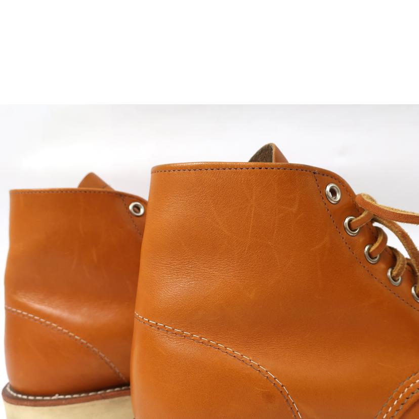 Red Wing レッドウィング/アイリッシュセッター ゴールドラセット 26.5cm 犬タグ 復刻版/9871//Bランク/65