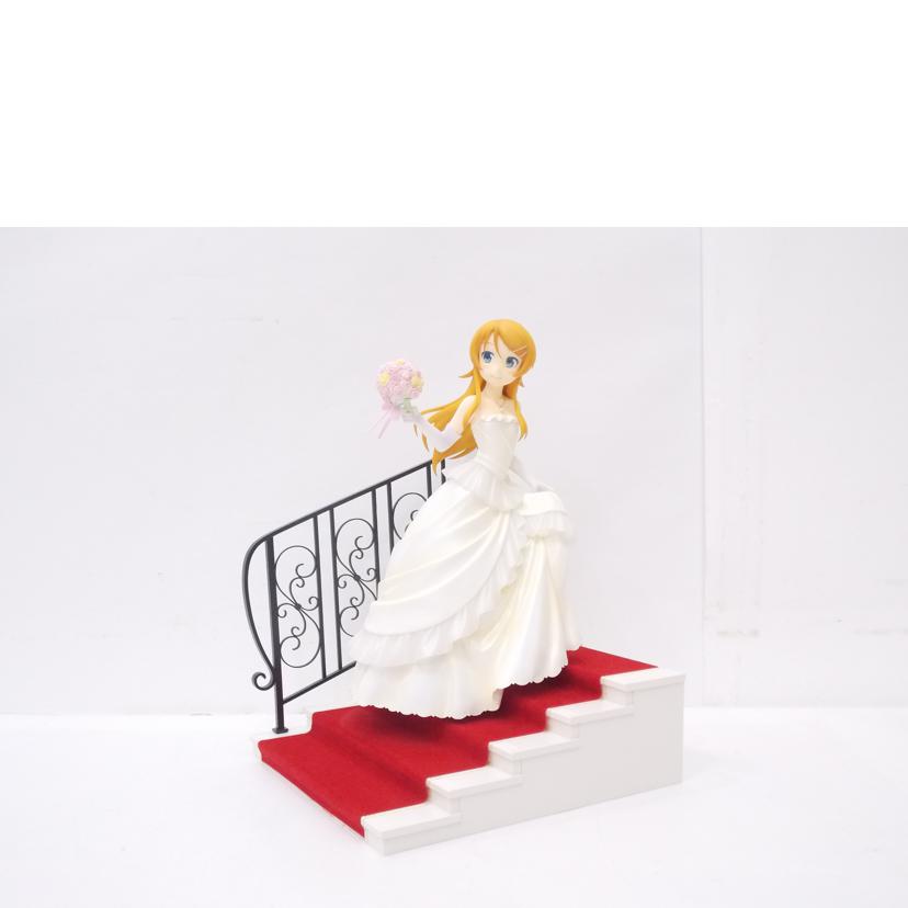 GOOD SMILE C グッドスマイルカンパニー/高坂桐乃 TRUE END Ver//ABランク/42