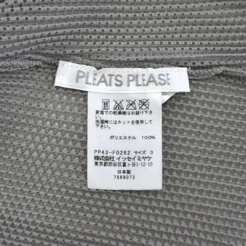 ISSEY MIYAKE イッセイミヤケ/プリーツメッシュカーディガン/PP43-F0262//75690743/ABランク/93