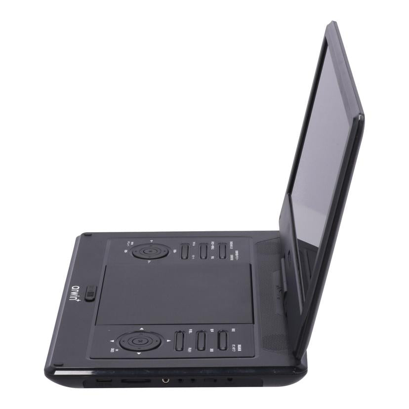 arwin アーウィン/13.3インチポータブルDVDプレーヤー/APD-135NX//135NX210801032/Bランク/82