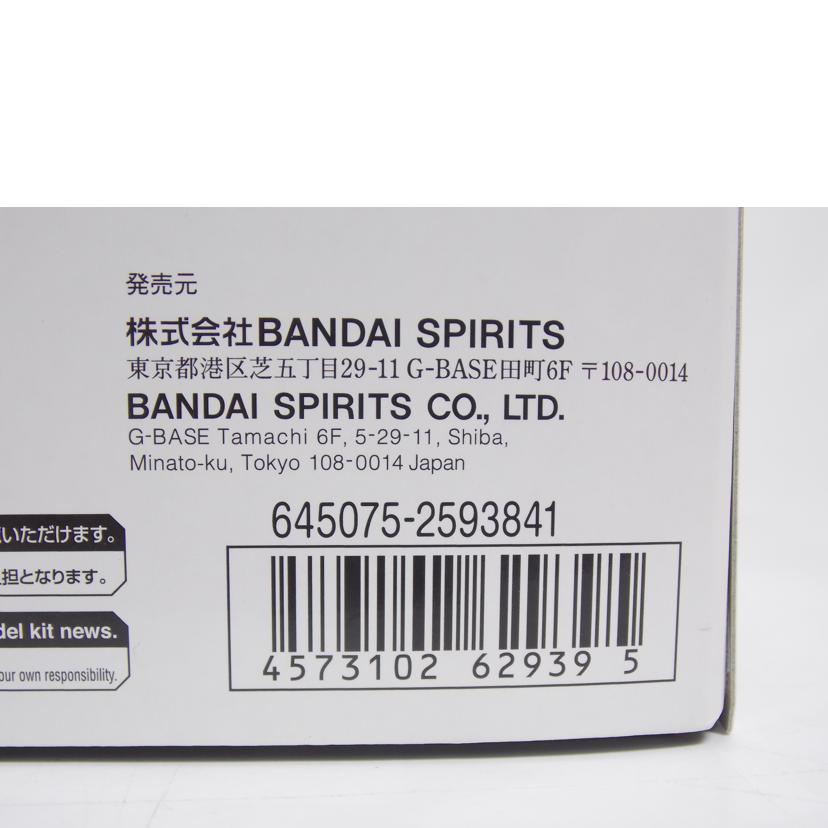 BANDAI バンダイ/RG/人造人間エヴァンゲリオン初号機(劇場版)//ABランク/42