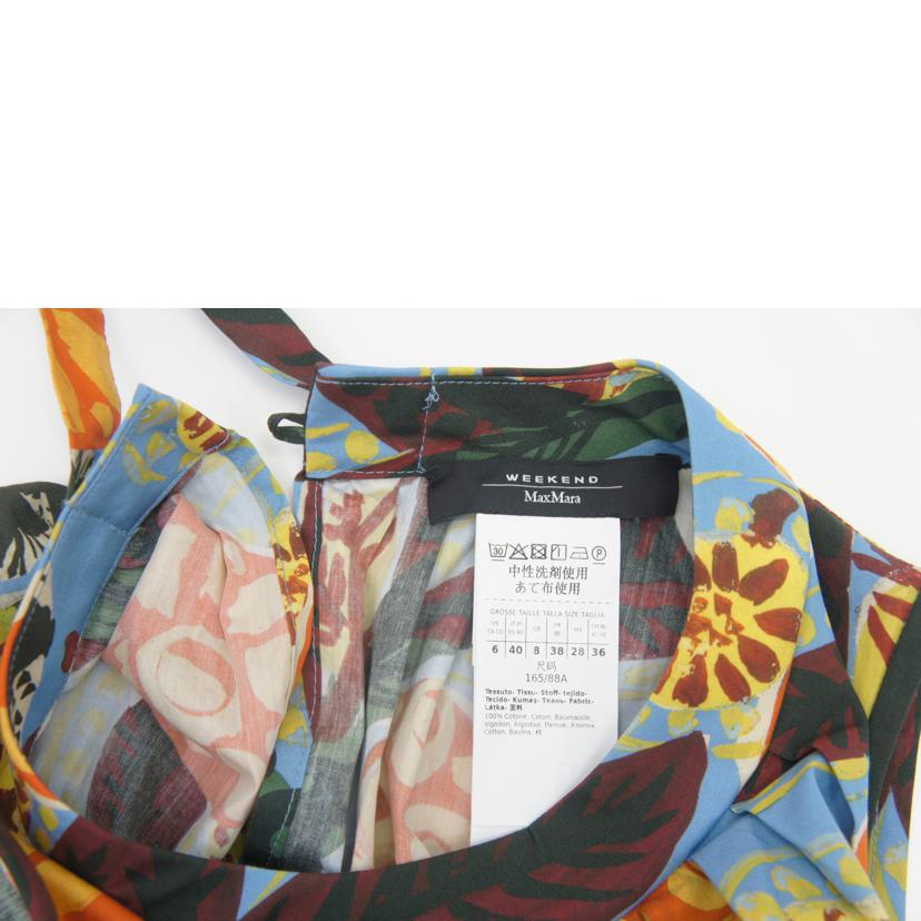 MaxMara マックスマーラー/MaxMara/ワンピース/52211531600VERDUN2//Aランク/81