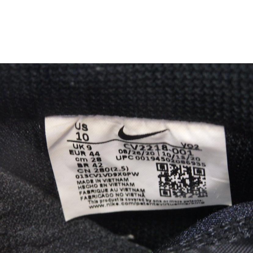 NIKE ナイキ/AIR FORCE1 REACT LV8/CV2218-001//Aランク/84