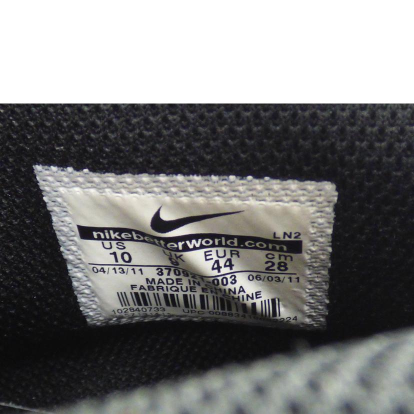 NIKE ナイキ/AIR MAGMA ND/370921-003//Bランク/64