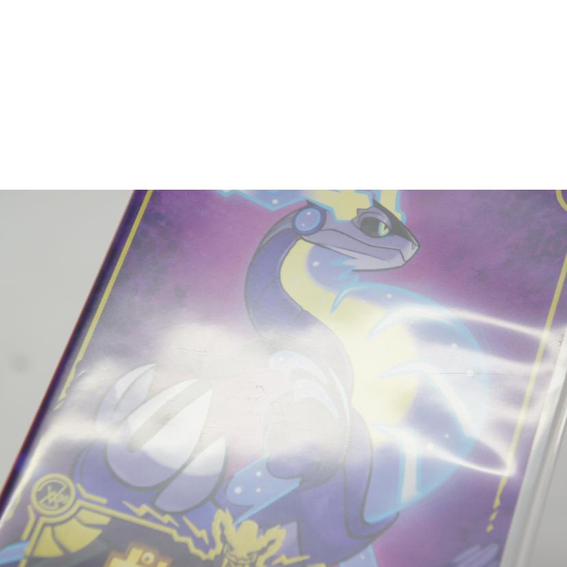 Nintendo 任天堂/ポケットモンスター バイオレット/SWITCH//ABランク/05