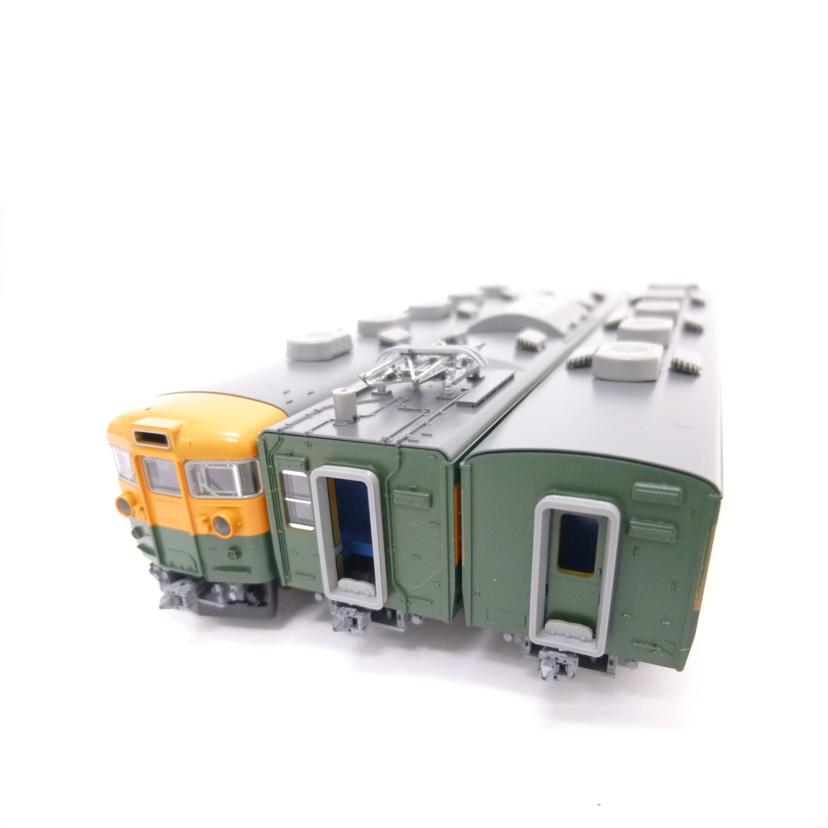 TOMIX トミックス/国鉄 165系急行電車(新製冷房車) 増結セット/92368//Aランク/88