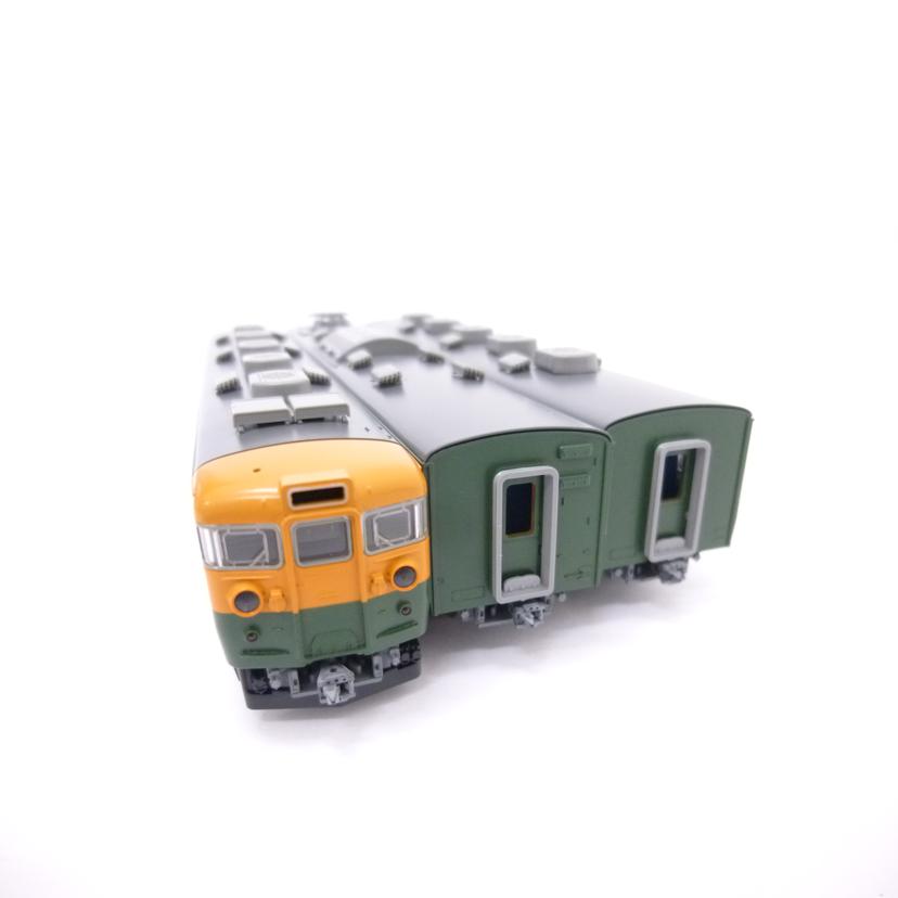 TOMIX トミックス/国鉄 165系急行電車(新製冷房車) 増結セット/92368//Aランク/88