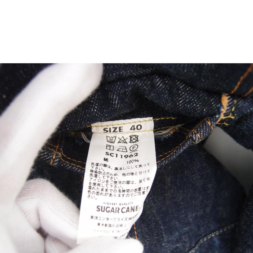 SUGER CANE シュガーケーン/3rdデニムジャケット/SC11962//Aランク/69