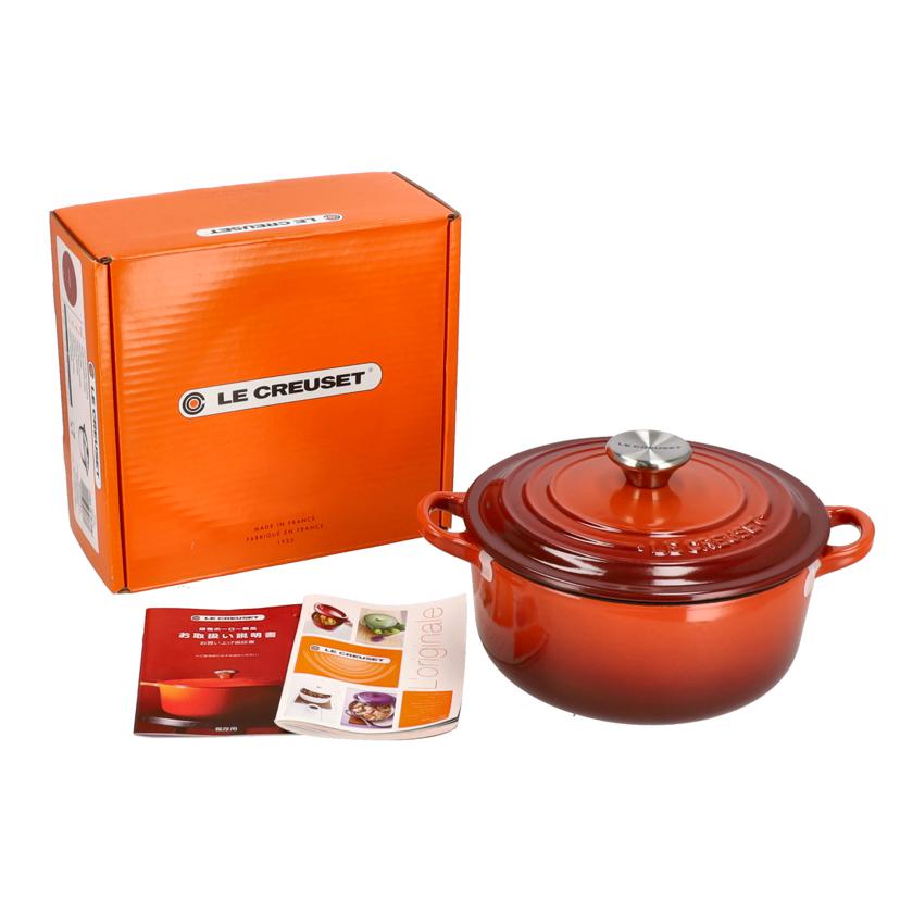 LE CREUSET ルクルーゼ/トラディショナル・ココットロンド・20cm/ココットロンド20cm//Sランク/78