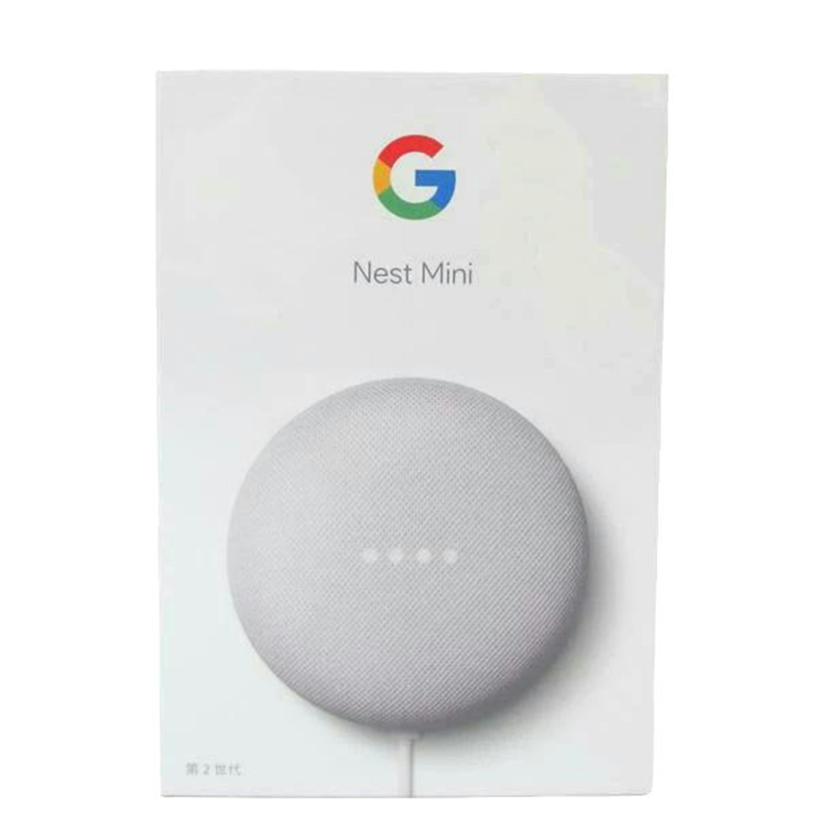 Google グーグル/Google Nest Mini 第2世代/H2C//9B09105AP1HBWY/Sランク/04