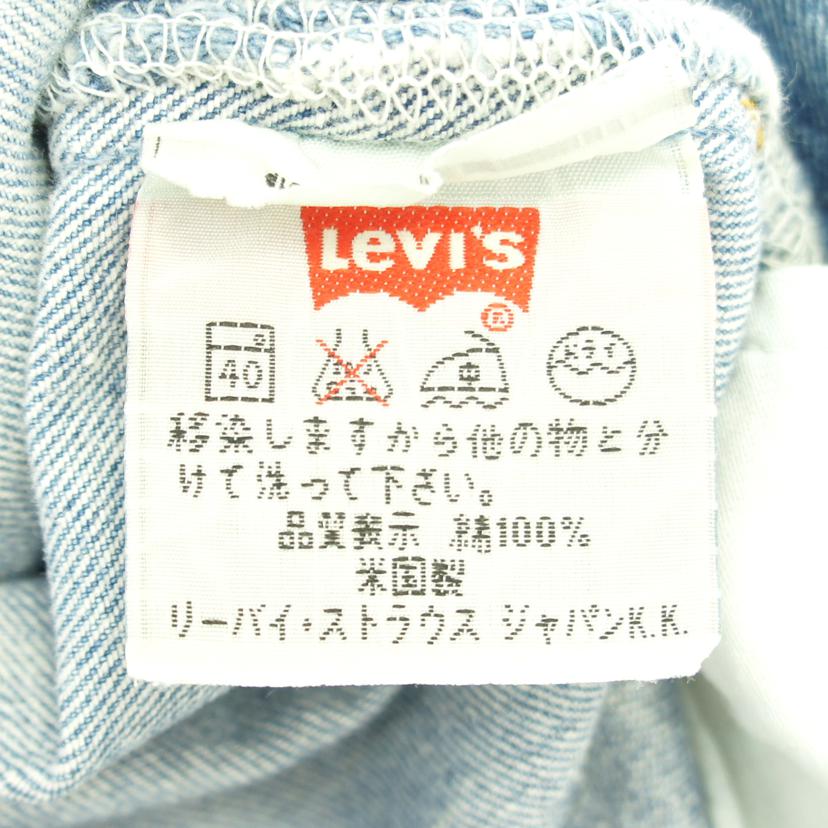 Levis リーバイス/501ジーンズ/USA製/501-1096//ABランク/75