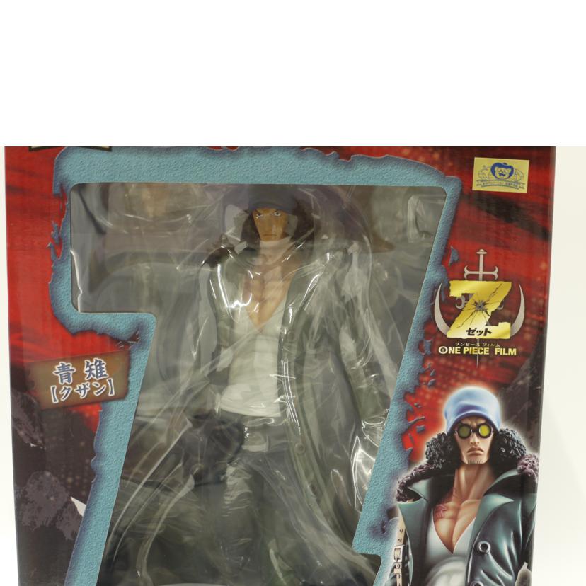 MEGAHOUSE メガハウス/青雉 クザン「ワンピース」エクセレントモデル/P.O.P EDITION-Z//Sランク/69