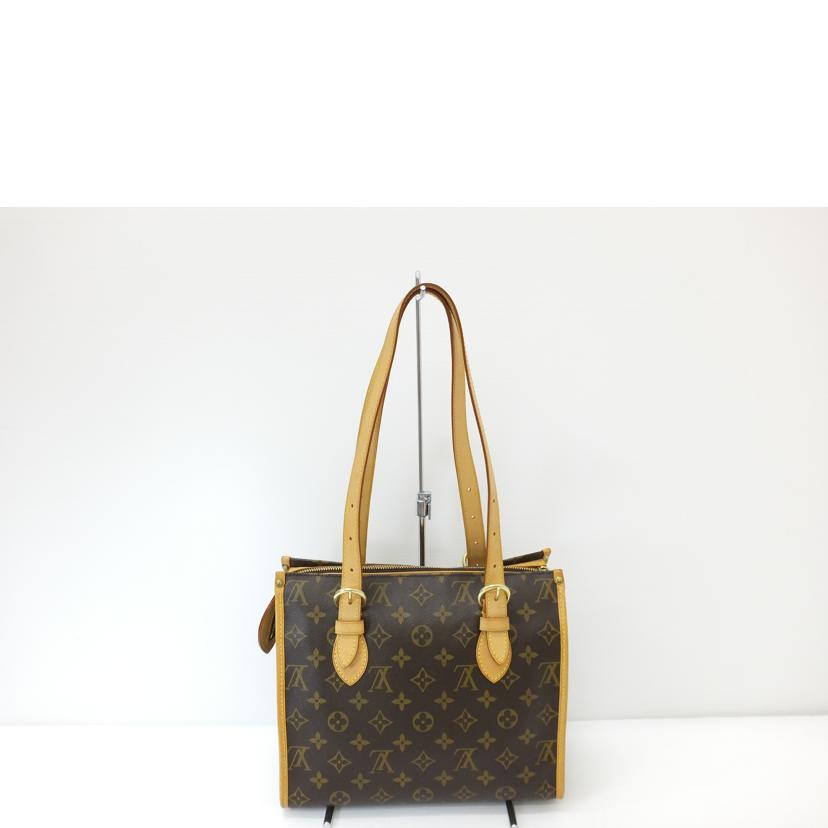 LV ルイヴィトン/ポパンクール・オ/モノグラム/M40007//FL0***/ABランク/88