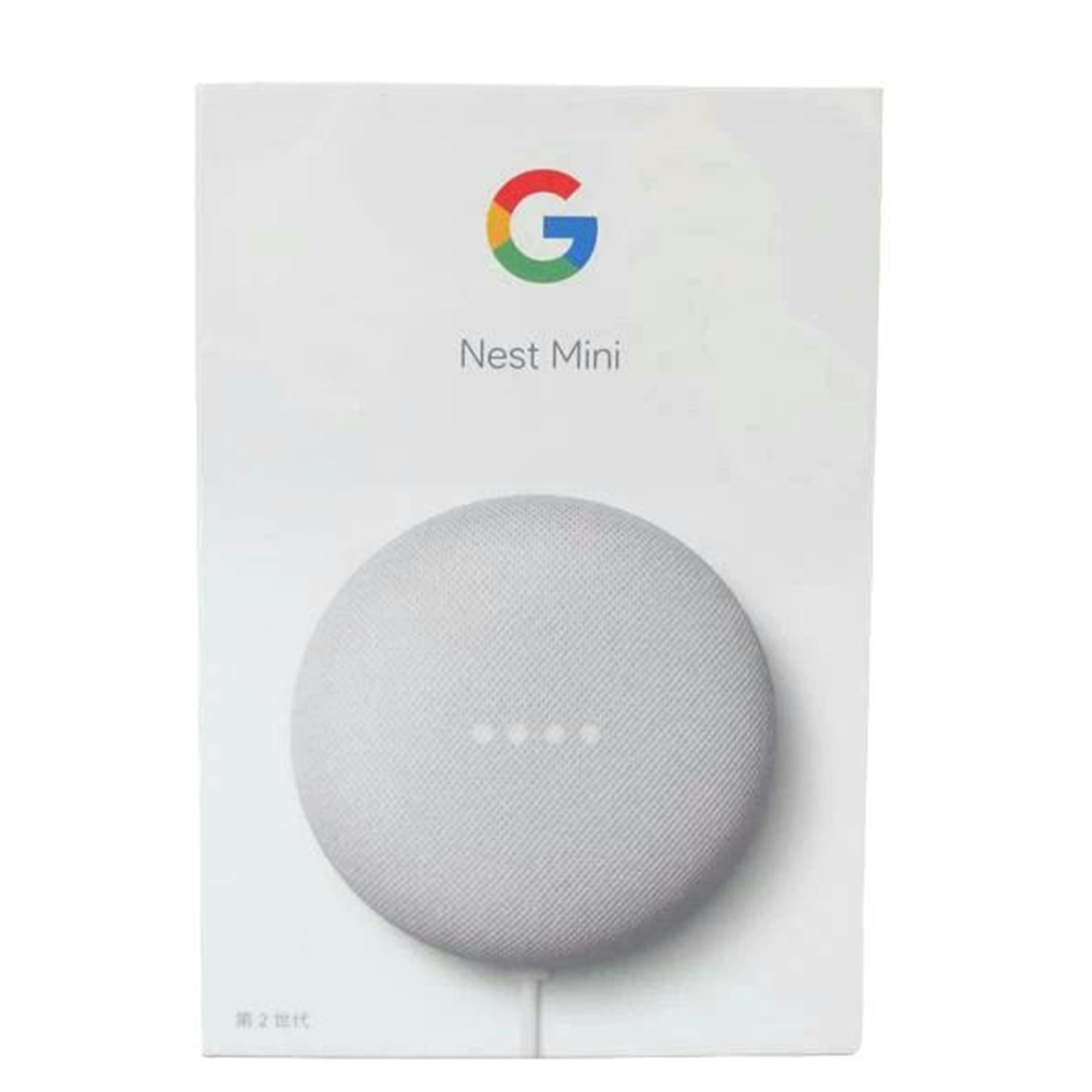 Google グーグル/Google Nest Mini 第2世代/H2C//9B09105AP1HBBZ/Sランク/04
