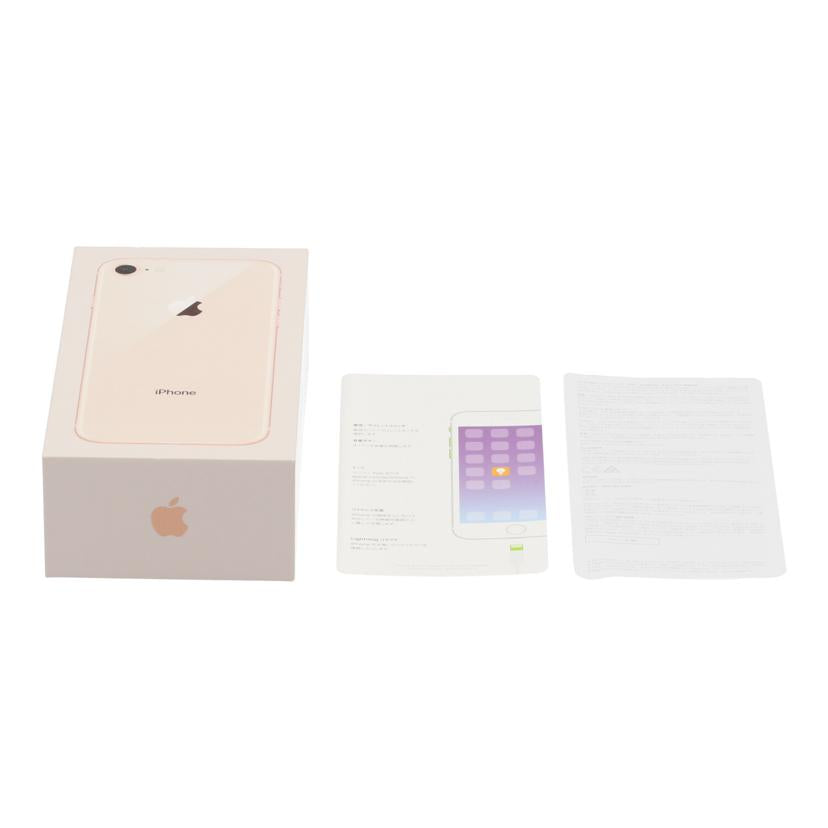 docomo ドコモ/iPhone8 64GB/NQ7AJ/A//GGLHG0BBJC6J/Bランク/75