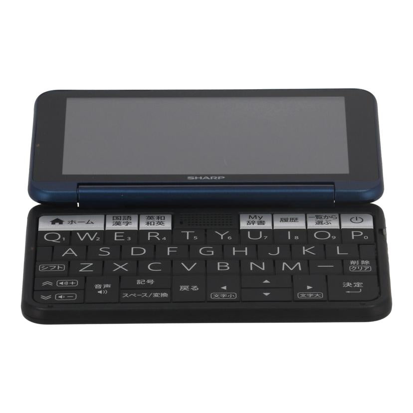 SHARP シャープ /電子辞書/Brain/PW-H9100//910030511/Bランク/84