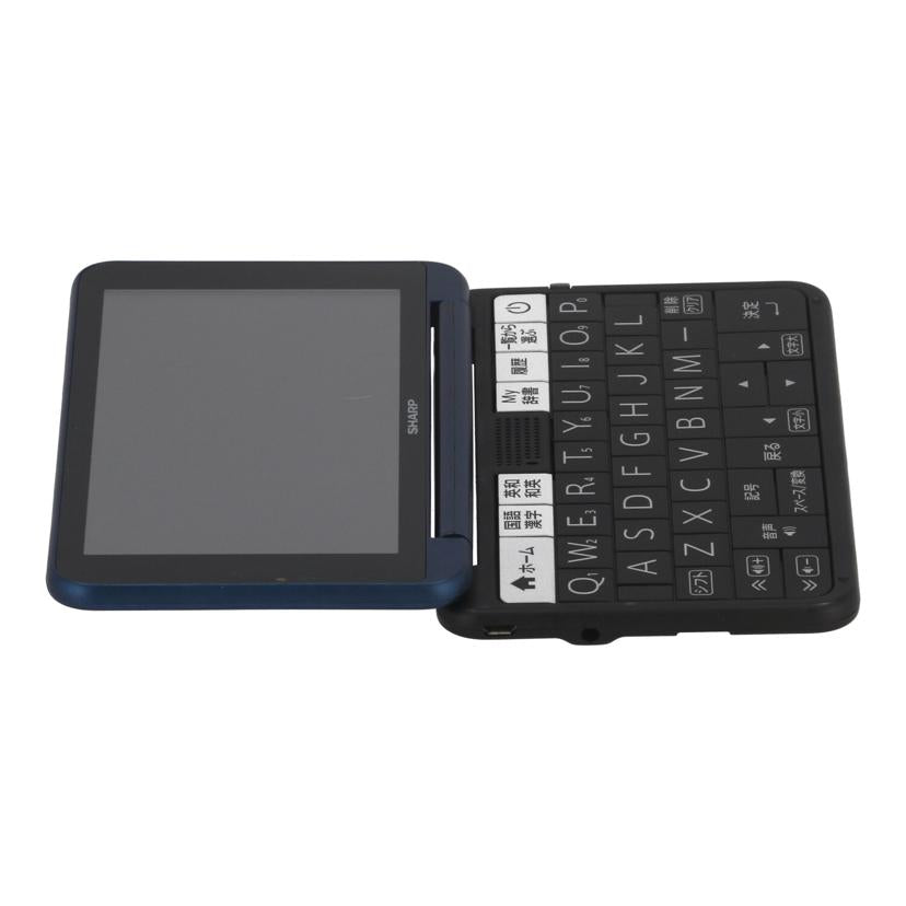 SHARP シャープ /電子辞書/Brain/PW-H9100//910030511/Bランク/84