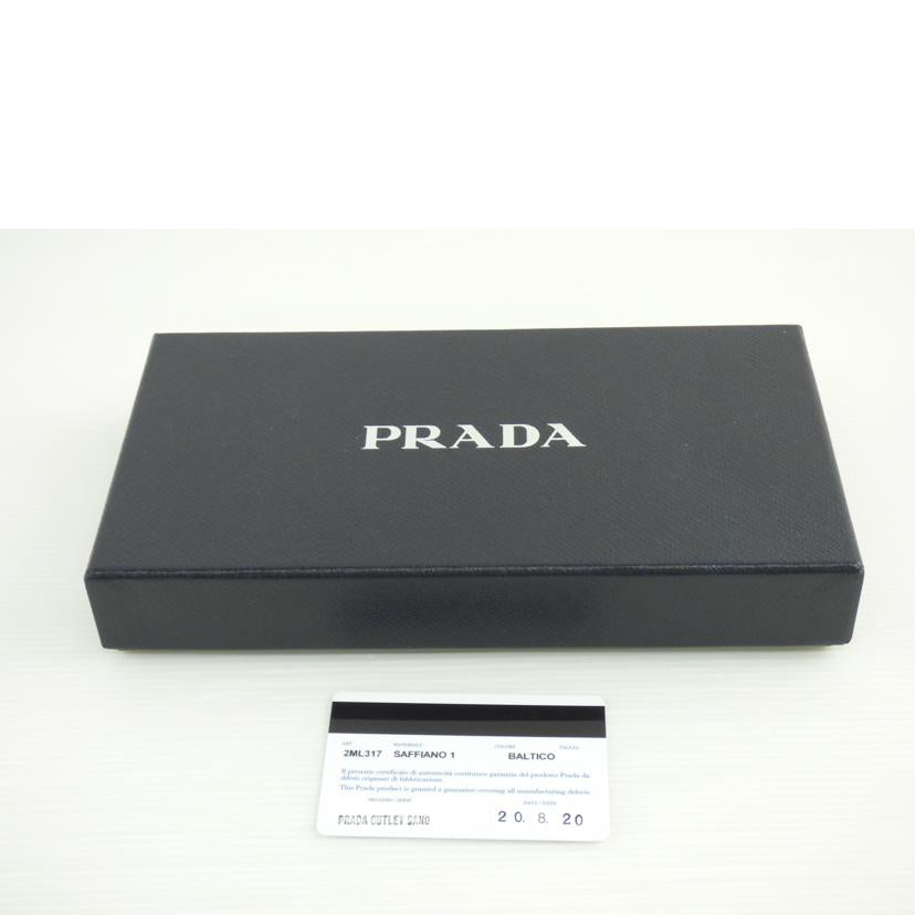 PRADA プラダ/サフィアーノラウンドファスナー長財布/2ML317//ABランク/64