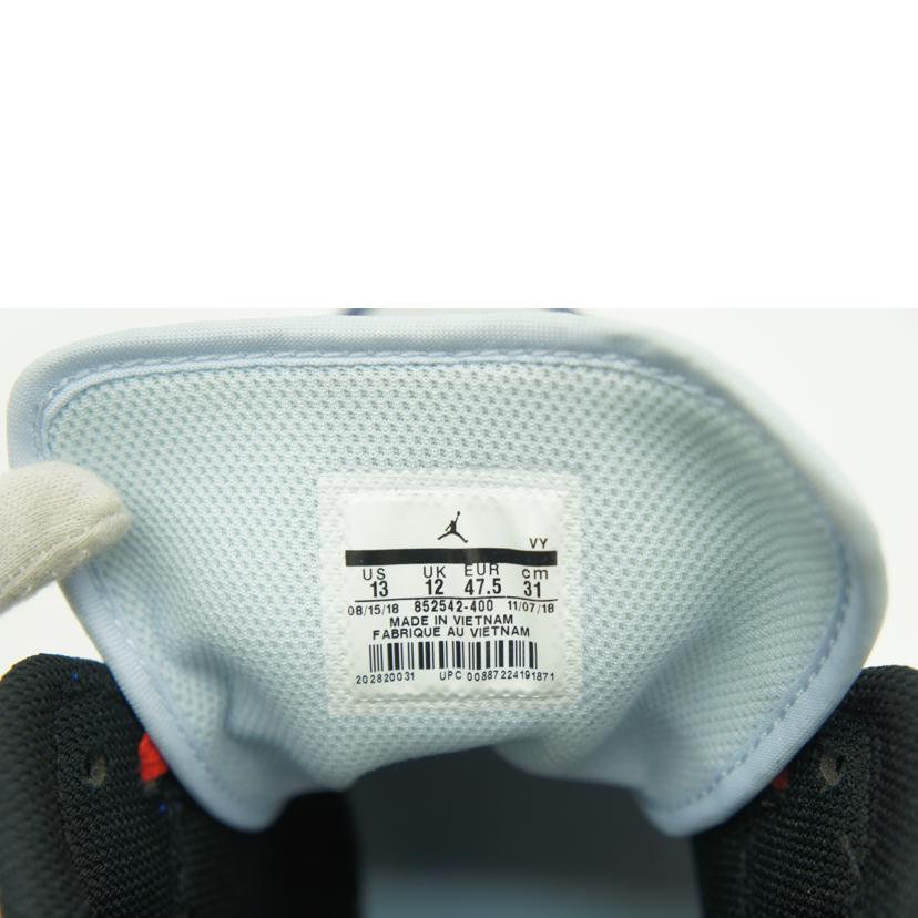 NIKE ナイキ/AIR JORDAN 1 MID SE 青/852542-400//ABランク/42