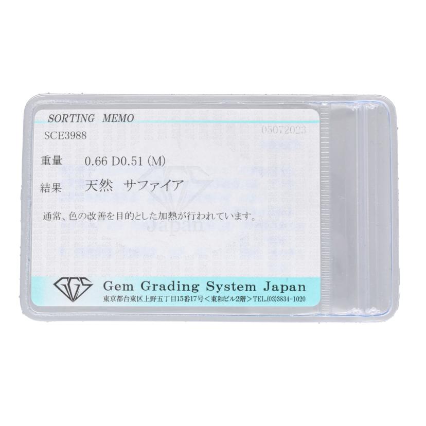 / PT900サファイアダイヤリング0.66/D0.51ct♯11//Aランク/19