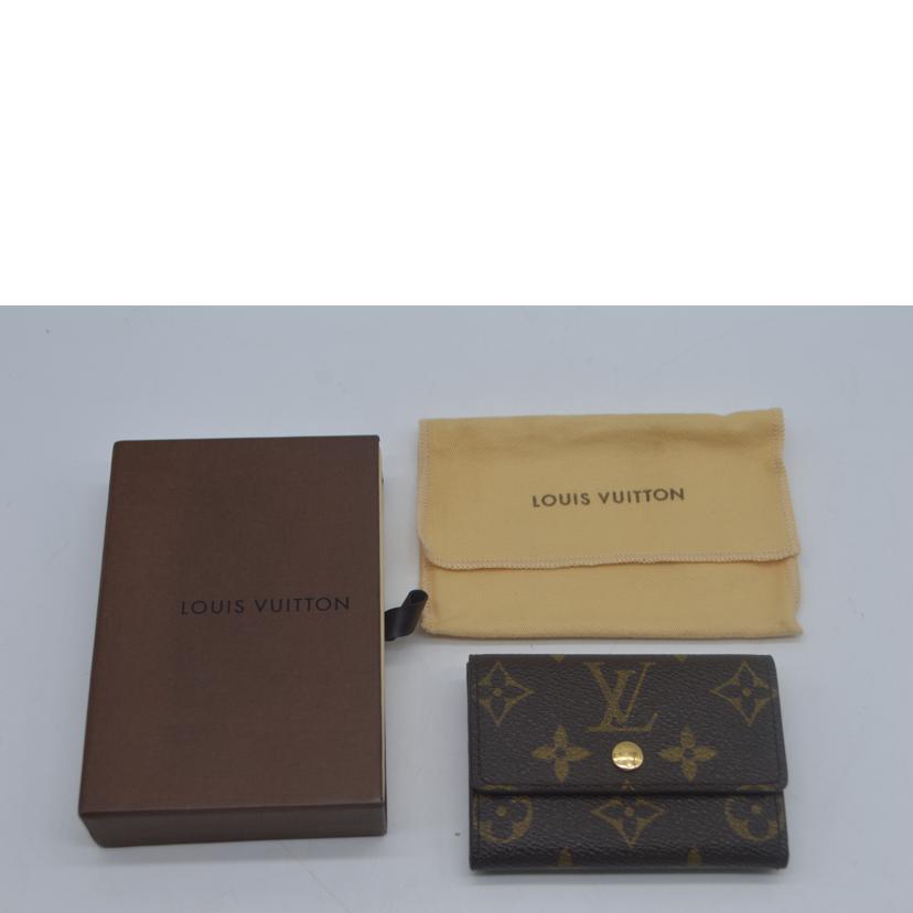 LOUIS VUITTON ルイヴィトン/ポルトモネ・プラ/モノグラム/M61930//MI1***/ABランク/89