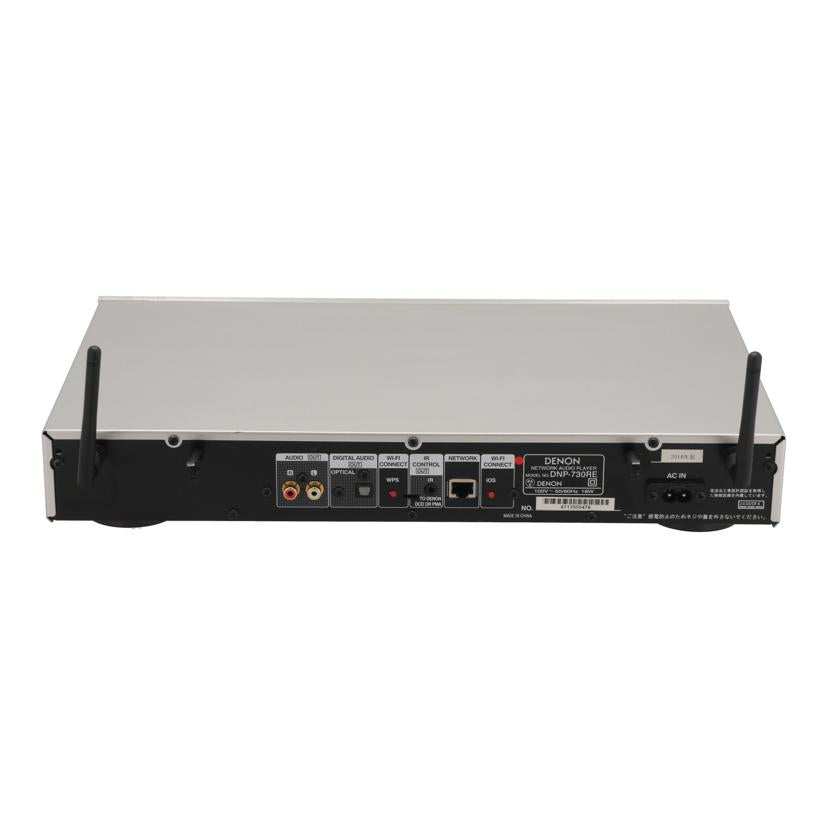 DENON デノン /ネットワークオーディオ/DNP-730RE//4113500478/Cランク/62
