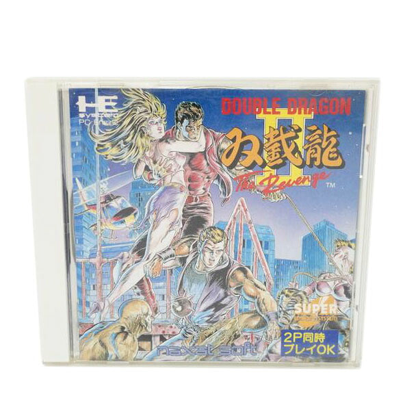 テクノスジャパン/PCE ダブルドラゴンⅡ ザ・リベンジ/NXCD2010//Bランク/88