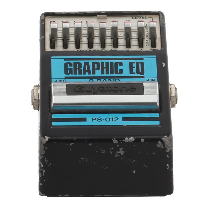 Guyatone グヤトーン/グラフィックイコライザー/PS-012//8408373/Cランク/71