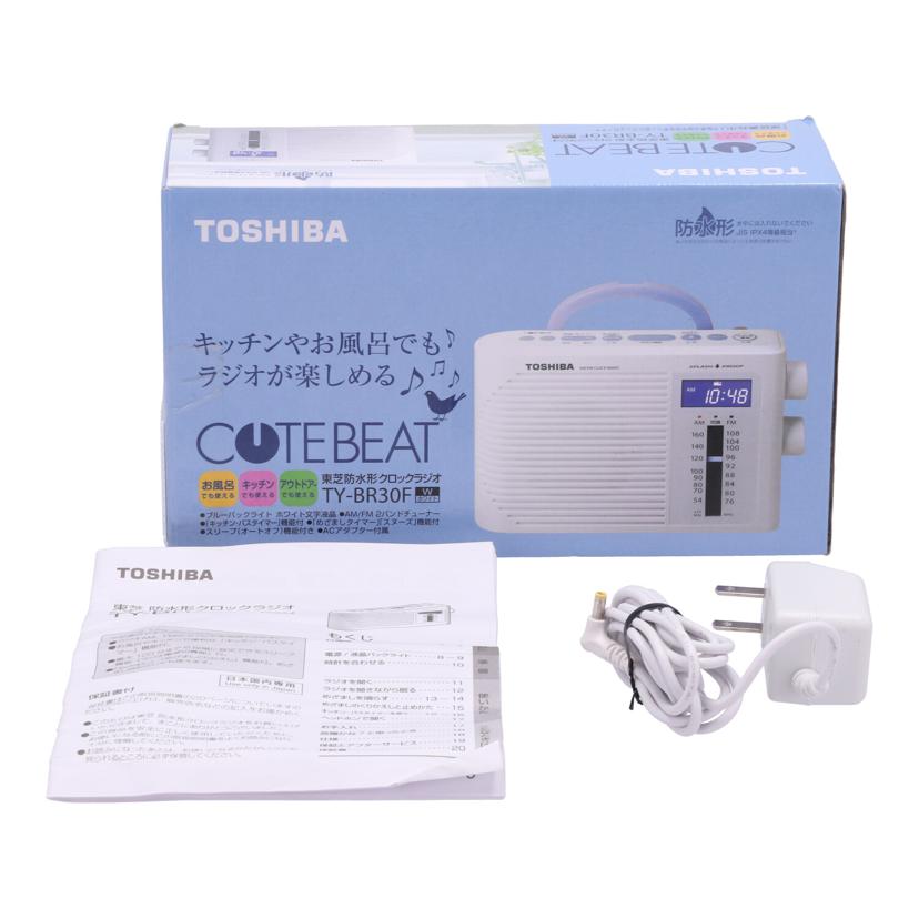 TOSHIBA 東芝 /防水型クロックラジオ/TY-BR30F//220404491W0/Bランク/69