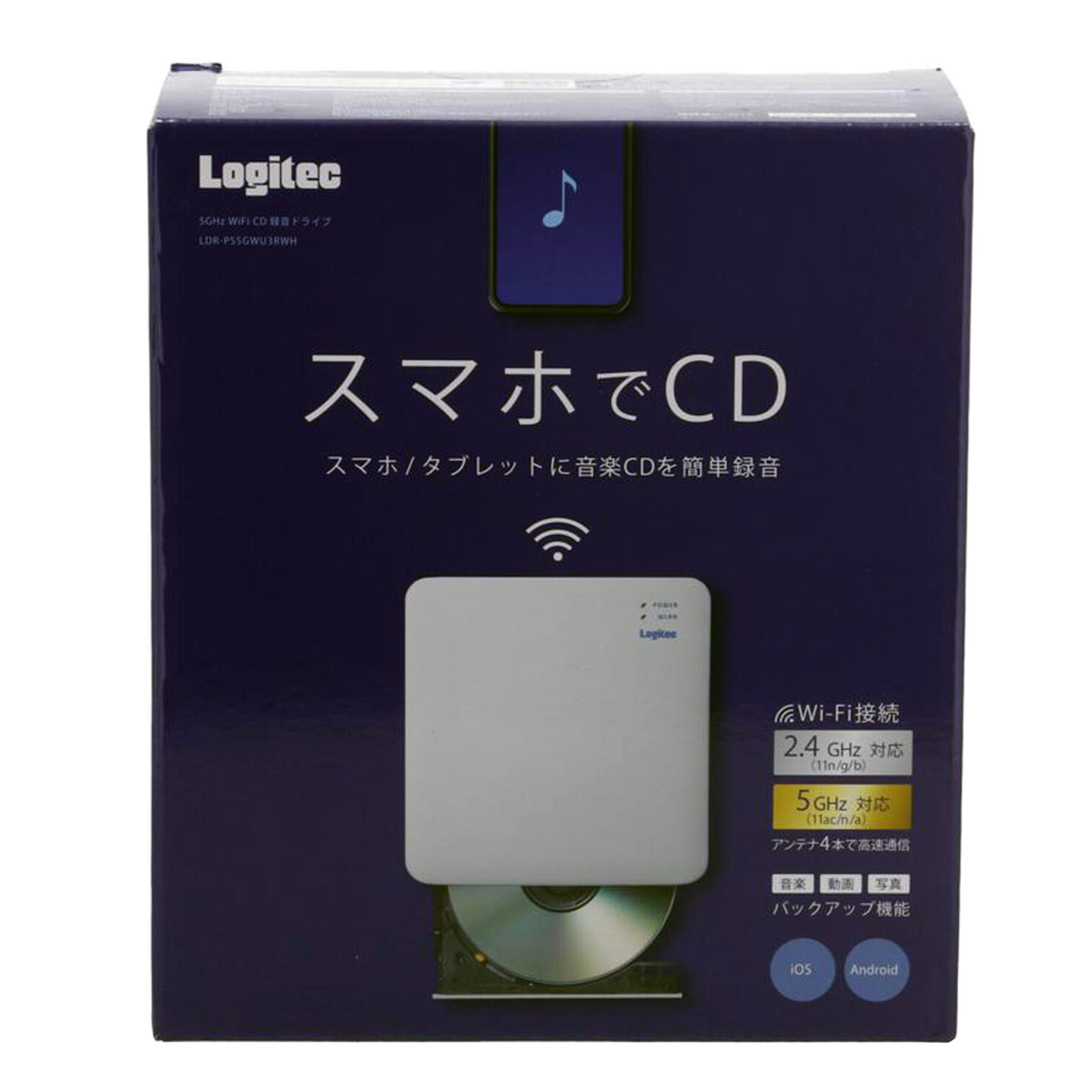 Logitec ロジテック/5GHzW-FiCD録音ドライブ/LDR-PS5GWU3RWH//24G351900463B/Sランク/71