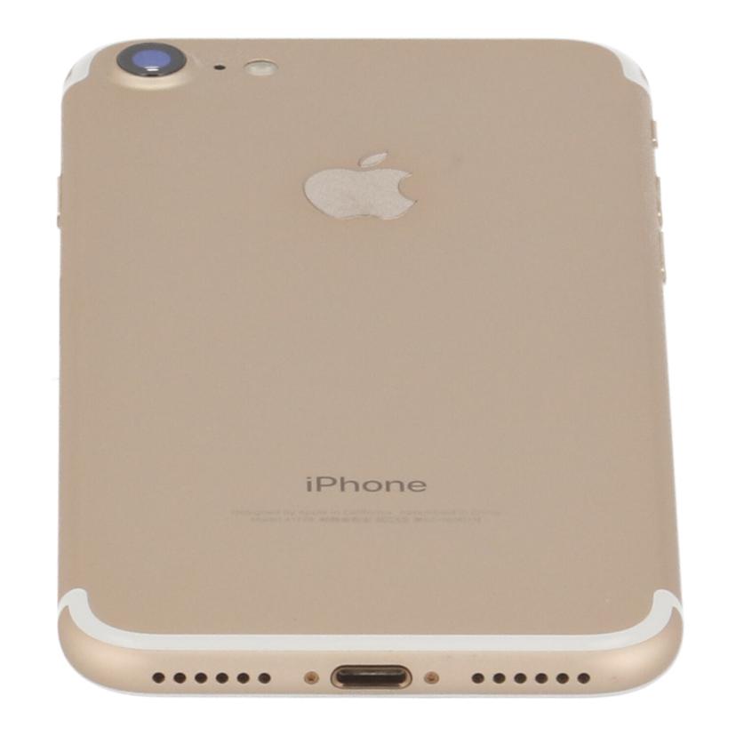 Apple au アップル /iPhone7 32GB/MNCG2J/A//DX3Y10M4HG80/Bランク/62