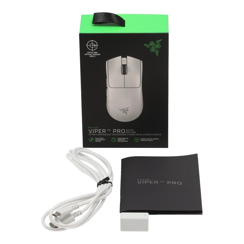 Razer レイザー /ゲーミングマウス/Viper V3 Pro/RZ01-05120200-R3A1 //PM24261H32303491/Bランク/05