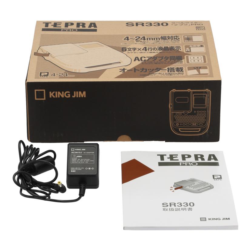KING JIM キングジム/テプラ/SR330//Bランク/75