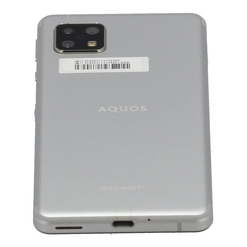 SHARP SIMフリー シャープ /スマートフォン/AQUOS sense4 64GB/SH-M15//354963113144407/ABランク/85