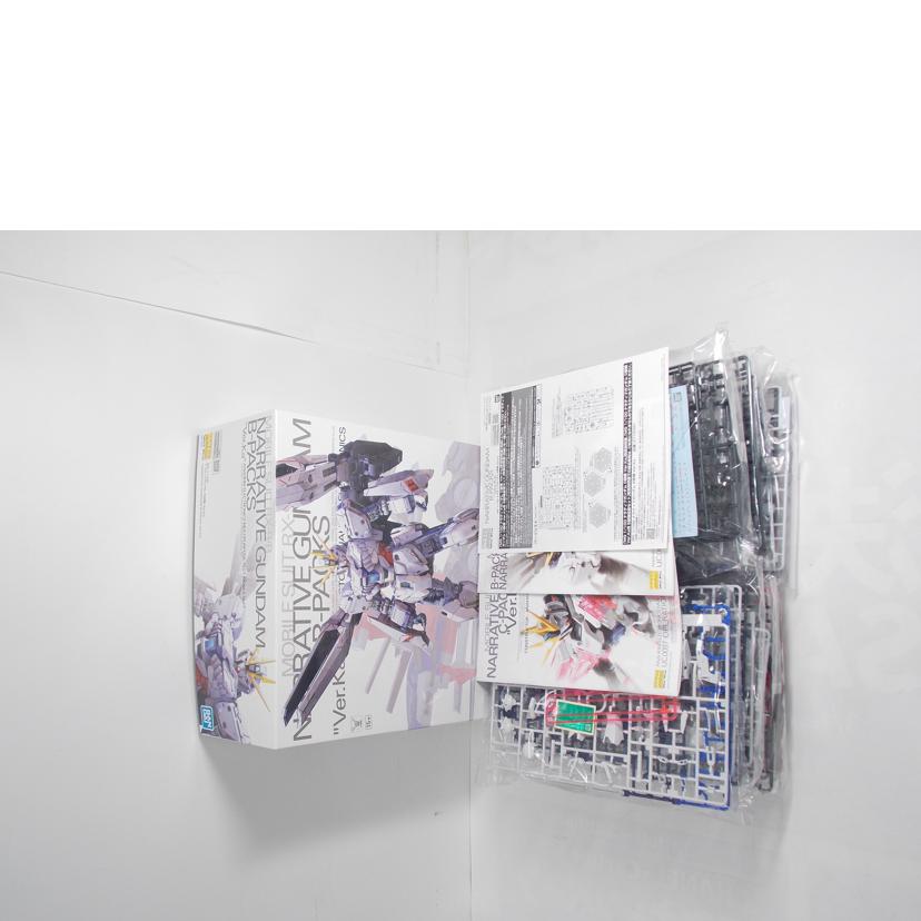 BANDAI バンダイ/MG/ナラティブガンダムB装備 Ver.Ka//ABランク/42